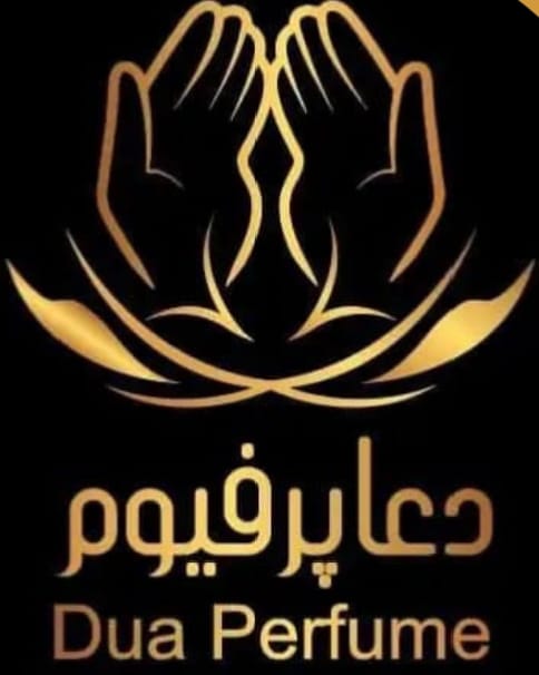 Dua Perfume
